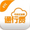 中超综合：成都蓉城六轮不胜 大连英博力克辽宁铁人