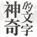 记者：字母的下家锁定在热火和凯尔特人之间，预计本周有结果