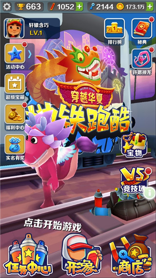 宏远早报!小陈总主导大交易,550万永久签下王少杰?传奇谈杜锋下课!