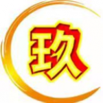 2026年CBA选秀大会——广州龙狮状元签选中宋昕澔