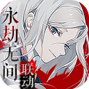 四冠功臣出走！维斯塔潘“御用”工程师兰比亚斯转投麦克拉伦