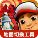 巴塞罗那赛签表公布:阿卡穆塞蒂领衔,卫冕冠军缺席!
