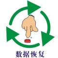 欧足联主席：格拉维纳深爱意大利足球；意政治人物该反思为何设施如此差