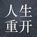 CBA俱乐部杯分组出炉：24队分四组，山东与广东、浙江等同组