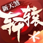 连续三届未能赢得淘汰赛，西班牙欲重振世界杯雄风
