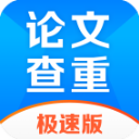 深圳中学网球少年闪耀全国中学生联赛，斩获2金2铜