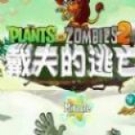 拒绝火箭1亿报价，如今拿8千万？25岁前锋悔不当初：投篮拖累身价