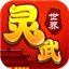 “山旮旯”17岁广东球员地域歧视贵州+挑衅 惹众怒道歉：无地自容