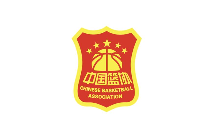 篮协官方：李沂泽和张涵泊为同一人，因年龄造假禁赛三年 | 中国区|球友会|股份有限公司