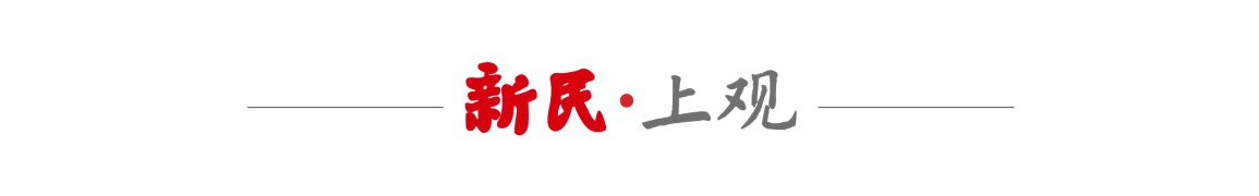 举杯美加墨丨在上海感受世界杯的热潮，其实并不难…… | 中国区|zoty中欧|股份有限公司