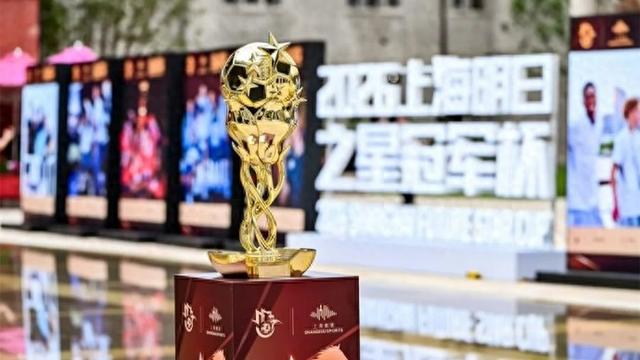 过招阿森纳、皇马！中国U17国家男女足领衔出战 | 中国区|球友会|股份有限公司