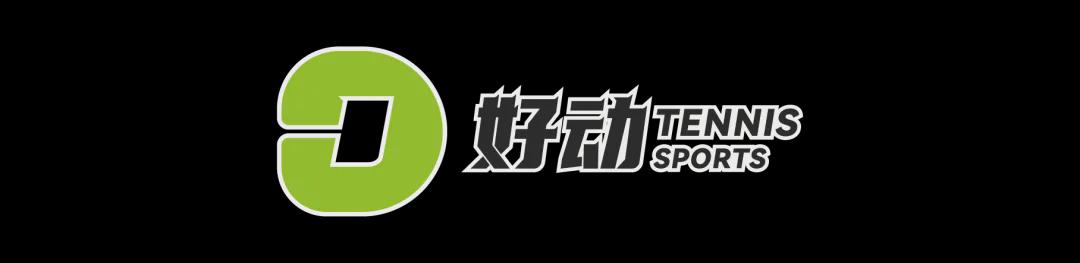 被巴黎的大风伤透了心 萨巴伦卡直言:真想退出网球界