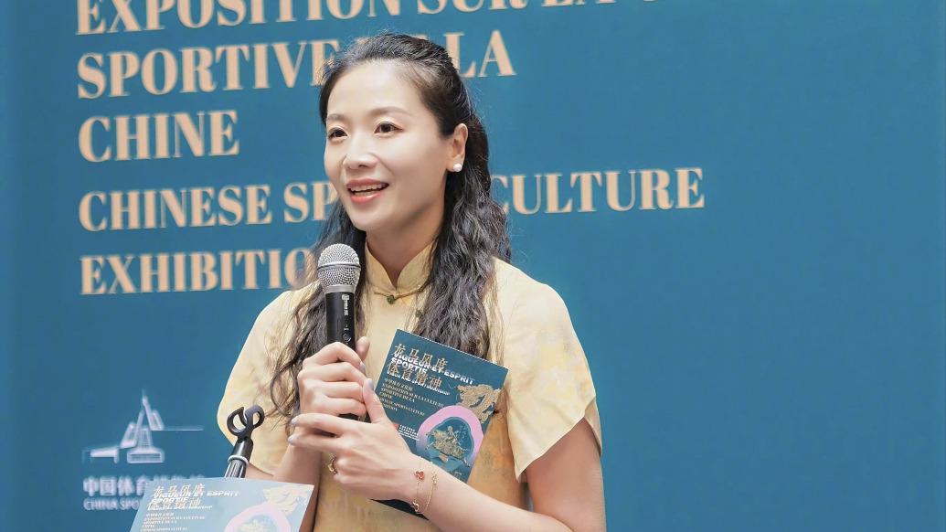 奥运冠军魏秋月出任天津市排球运动管理中心副主任 | 中国区|球友会|股份有限公司