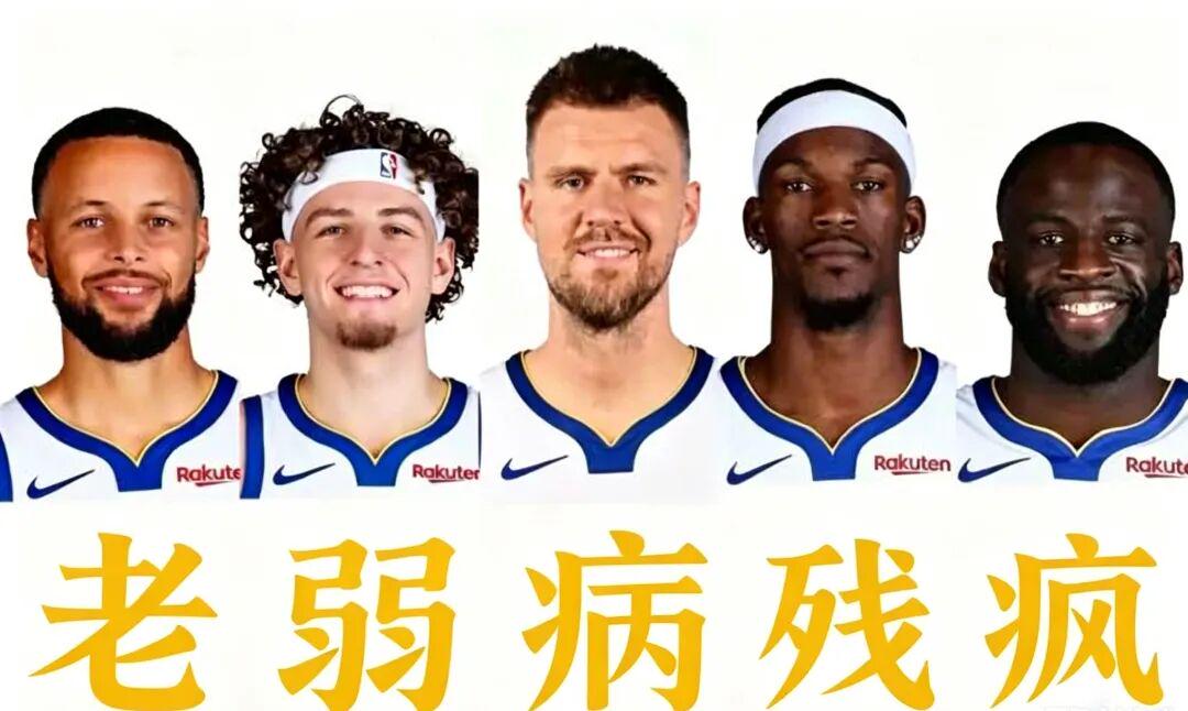 炸裂！詹眉集体加盟勇士？ | 中国区|球友会|股份有限公司