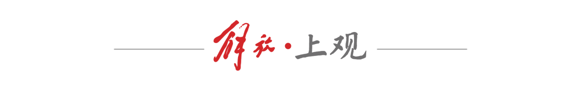全国影院首场世界杯足球赛直播落地上海，全市首家“电影+体育”主题影院开业 | 中国区|球友会|股份有限公司