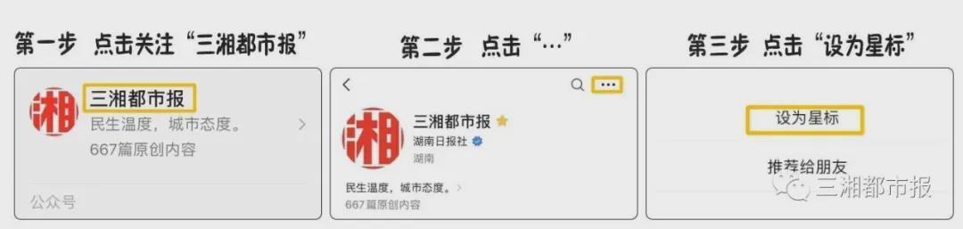 世界杯看台上，一位中国球迷哭了：“为什么没有我们中国队？”快评：没有国足确实令人遗憾，但无处不在的中国元素也是“中国队” | 中国区|球友会|股份有限公司