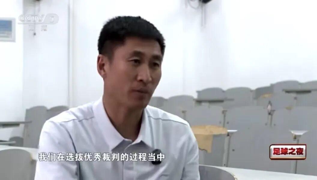 世界杯裁判马宁哽咽回应 | 中国区|球友会|股份有限公司