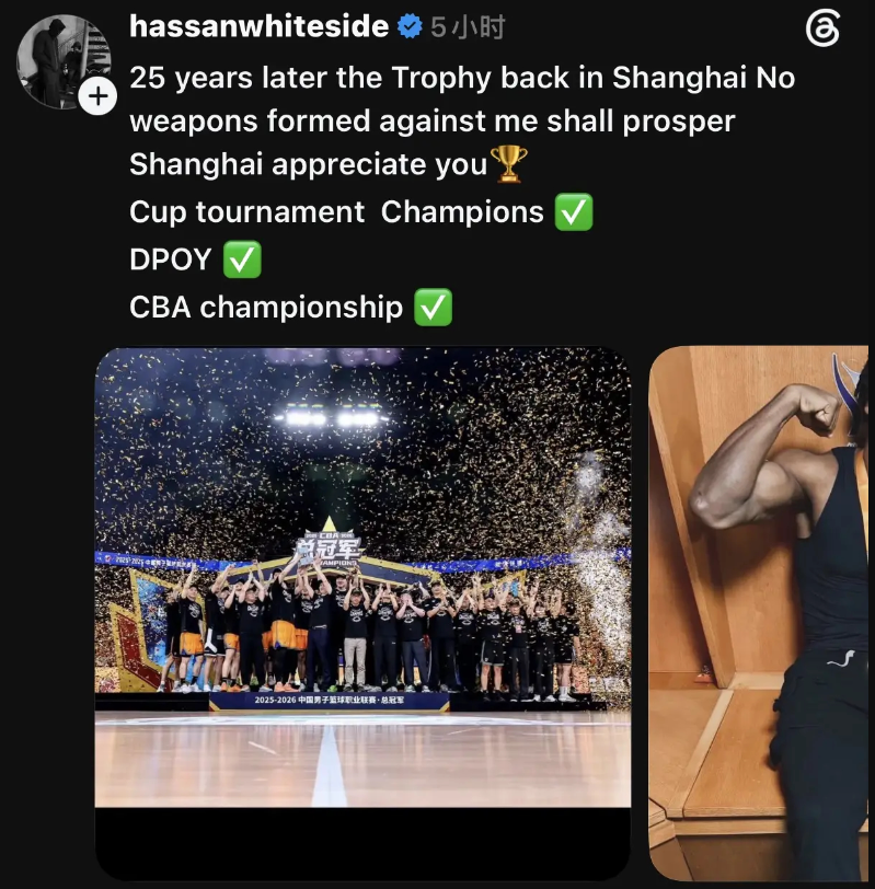 CBA3消息！白边首次发声，赵继伟任国家队队长，邱彪物色3外援！