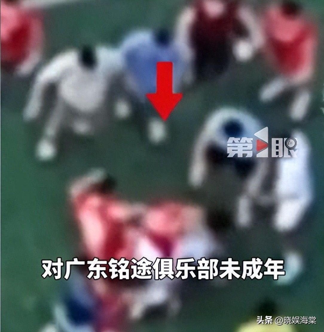 14岁球员被群殴后续：带头黄毛禁赛12月，全队遭牵连，要追责到底