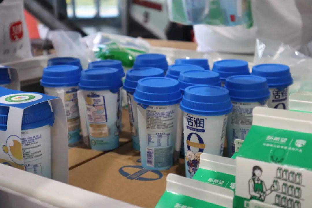 点燃夏日奋进激情！兴业银行青岛分行职工篮球赛火热开赛
