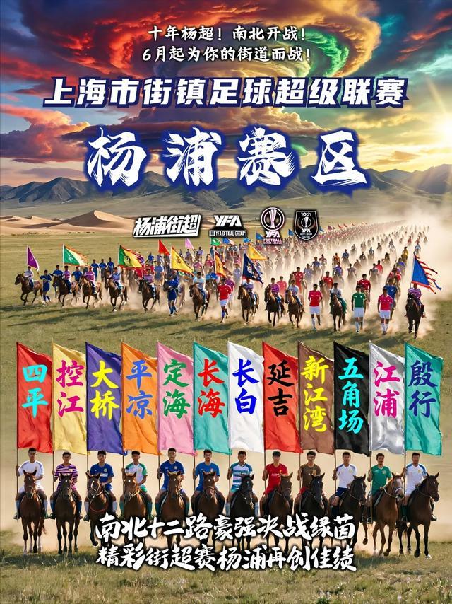 西班牙vs佛得角数据:西班牙控球率74%且传球801次,射门27