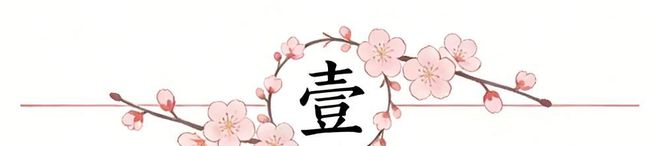天台人有点多?世界杯1夜2大冷门 媒体人狂批西班牙：太不尊重新军