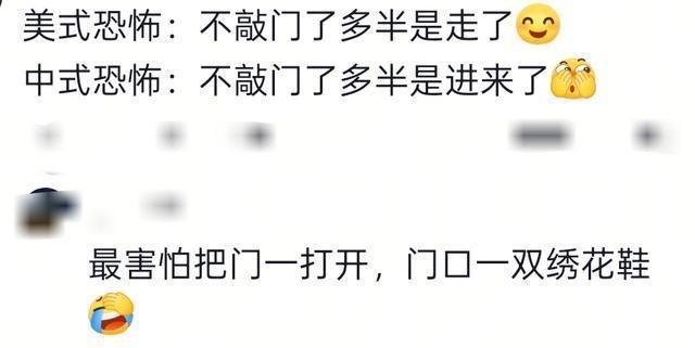 89比102负于北京控股队 山西男篮痛失好局