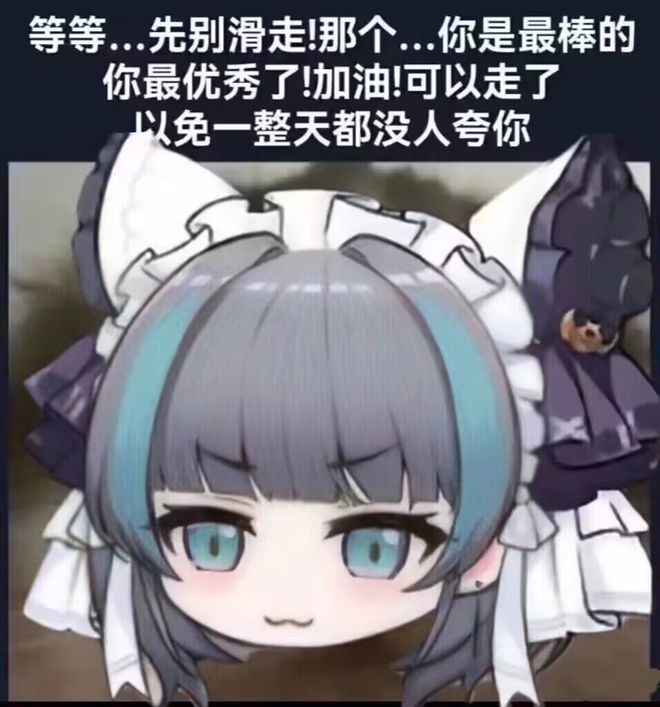 巴西记者：内马尔预计无法在小组赛次轮复出