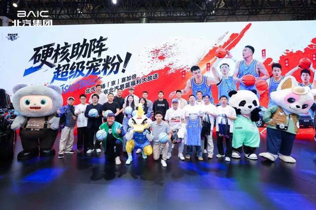 周琦、赵睿、曾凡博：季后赛对广东队或广州队都一样 | 中国区|球友会|股份有限公司