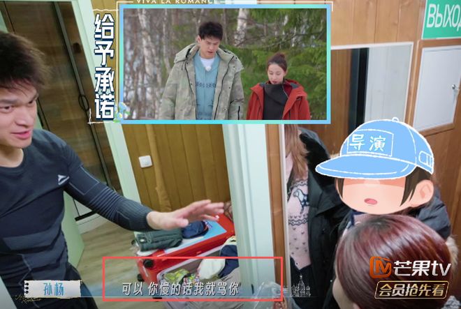 中国男篮战胜乌拉圭！听听各界媒体专家怎么说，郭士强一针见血
