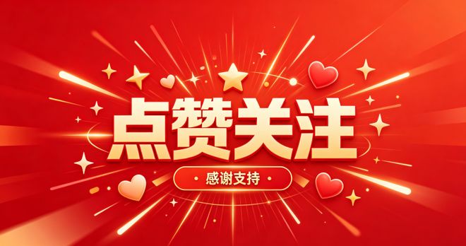 U20女足亚洲杯：小组赛三连胜，中国队挺进八强