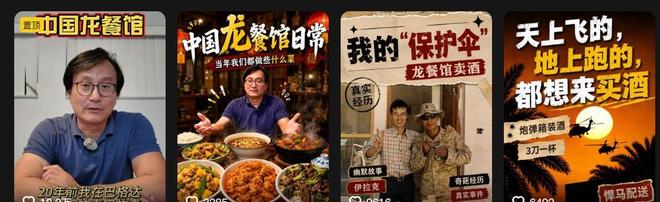许帅用人太任性!35岁老将打18分钟,4投0中得0分,正负值倒数第1