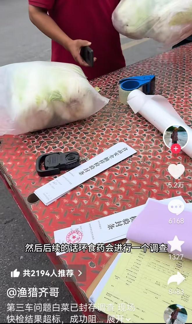 韩鹏下课之后，泰山队主帅为什么会是唐田，这恰恰是济南文旅妙招