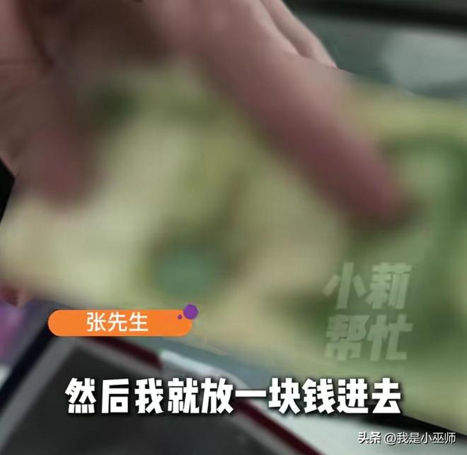 19分+21分！硬刚尼克斯锋线群，这就是他敢跟湖人索要高价的底气
