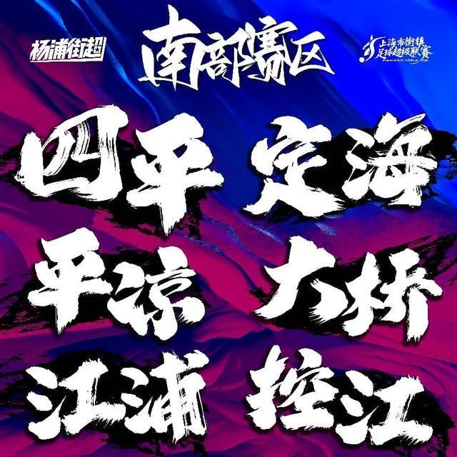 西班牙vs佛得角数据:西班牙控球率74%且传球801次,射门27