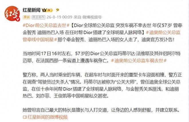 林庭谦年薪被曝接近1千万！8大外援也离开 名记：CBA薪资已不占优