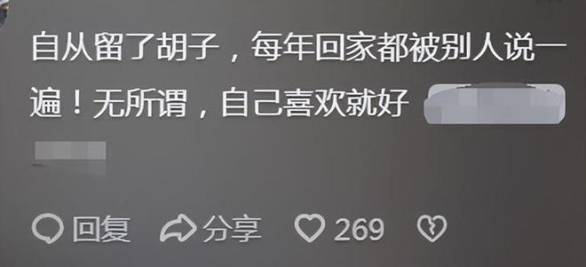 超级选秀大年来了！篮网状元大热，湖人最高24，雷霆或拿2乐透签