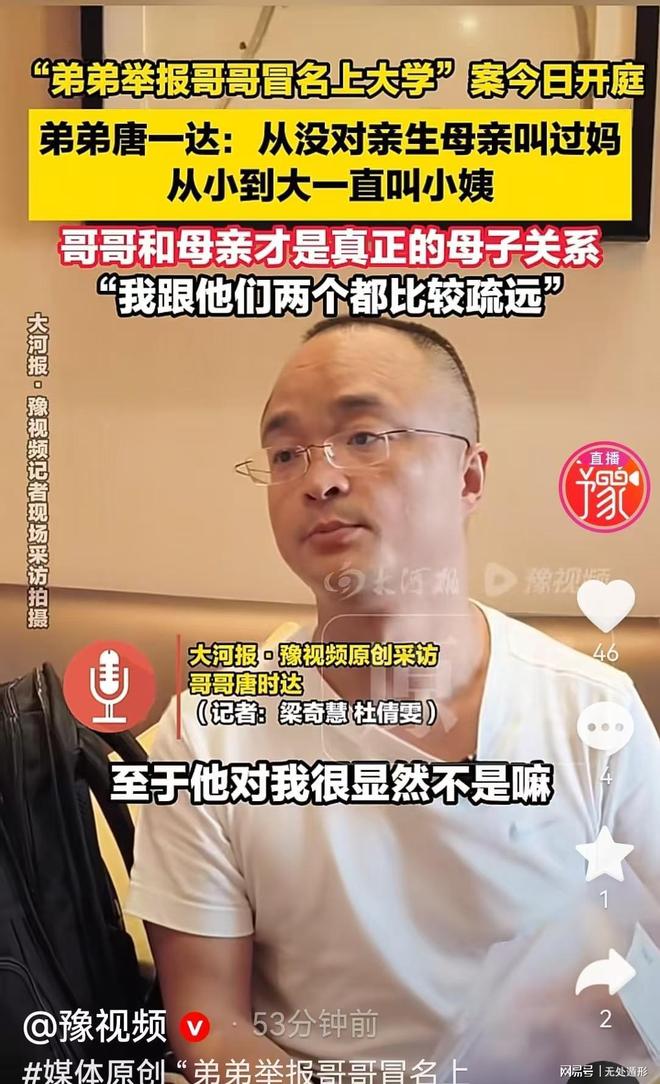 里三层外三层,哈兰德在挪威队媒体日采访被围得水泄不通