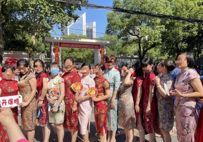 2026世界杯伊新开战 BBC上线评分