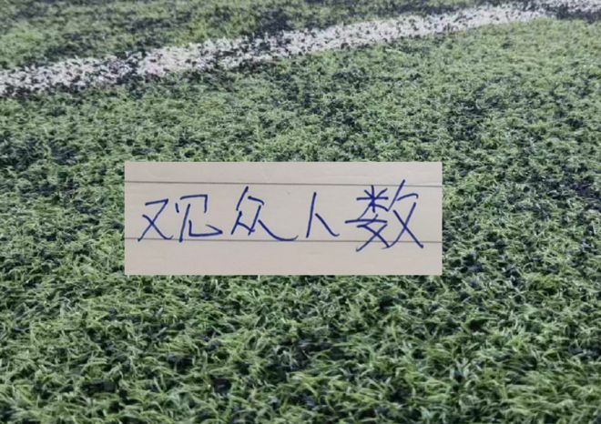 精致男孩！戴昊谈做美甲：我主动给教练看 他也挺喜欢表达了尊重