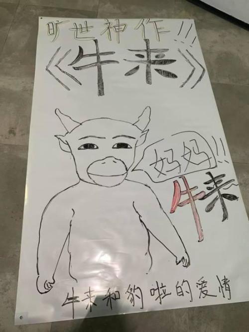 湖人“除名”,库里表明态度,骑士即将发车!詹姆斯好像塌房了
