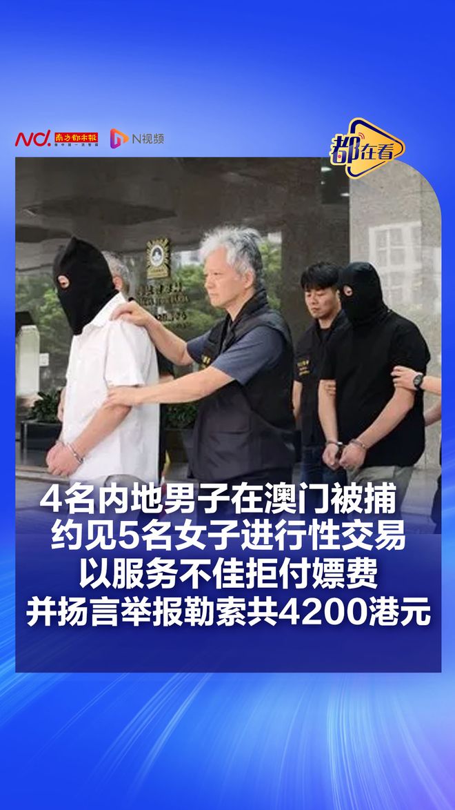 韩鹏下课之后，泰山队主帅为什么会是唐田，这恰恰是济南文旅妙招