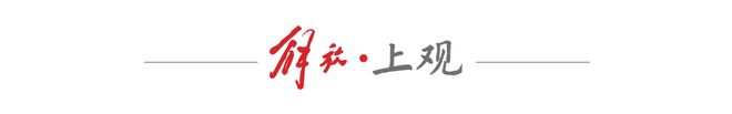 中足联薅上海足协羊毛？明日之星冠军杯特邀的世界级名哨，为何先去执法中超 | 中国区|球友会|股份有限公司