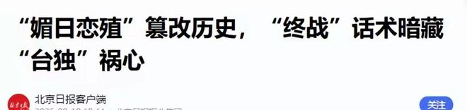 世界斯诺克·上海大师赛今起售票，最强中国军团集结申城
