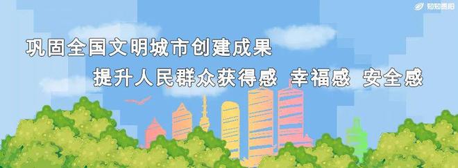 许利民谈三人被罚下:本来就伤兵满营,我这两个赛季也是首次遇到