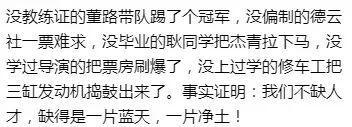 世界杯巨大失误！图赫尔自废武功！活活用废英格兰头号神锋