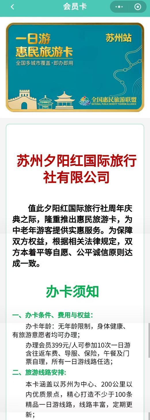 转会窗：戴维表现平平，凯利或重回英超，米雷蒂不在尤文计划中