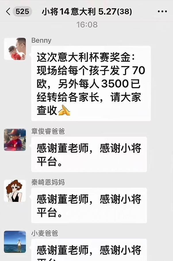 西班牙首战佛得角零进球 但西班牙世界杯首战零进球是有历史渊源的
