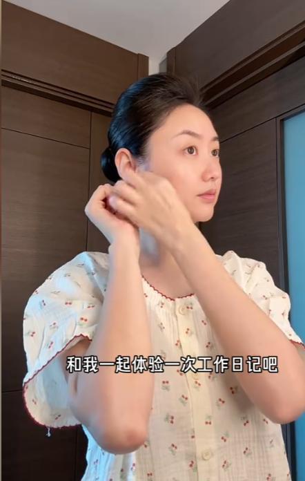 王楚钦坦言：自己处在状态回落期，放低姿态去拼