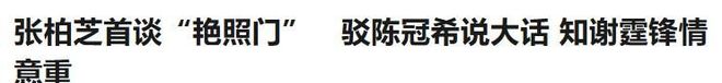 曼联又当冤大头！放弃 1.2 亿顶级天才，却抢 8500 万降级队球员